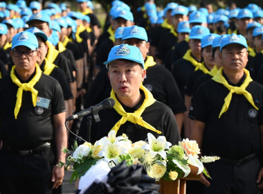 โครงการน้อมรำลึกในพระมหากรุณาธิคุณสมเด็จพระนางเจ้าสิริกิติ์ ... พารามิเตอร์รูปภาพ 45